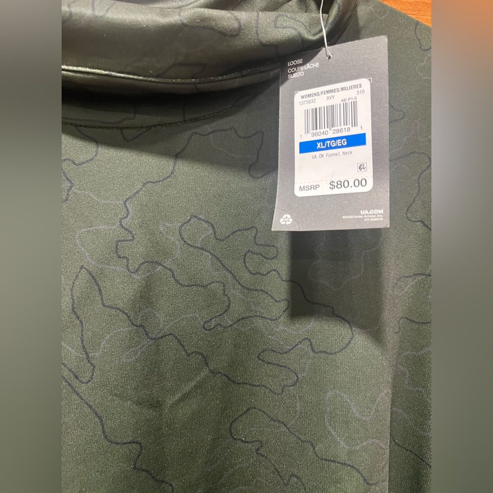 Under Armour Dark Green Camo Funnel Neck Top - Picture 5 of 5